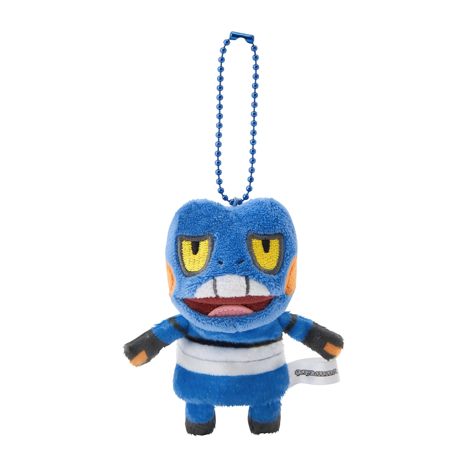Papemon Gregguru plushie from Japan with cute facial expression