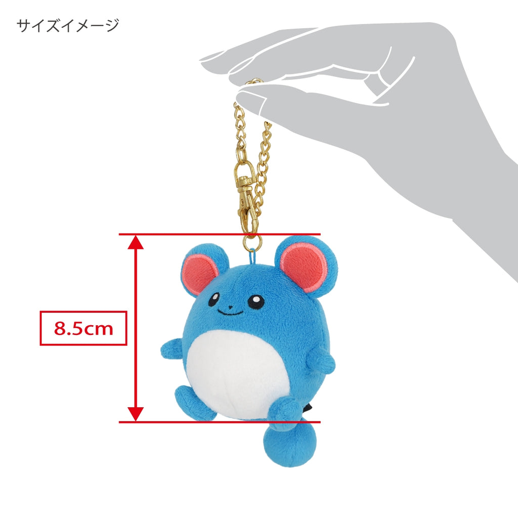 Marilu Mascot Plushie, authentic Japanese collectible with detailed tail