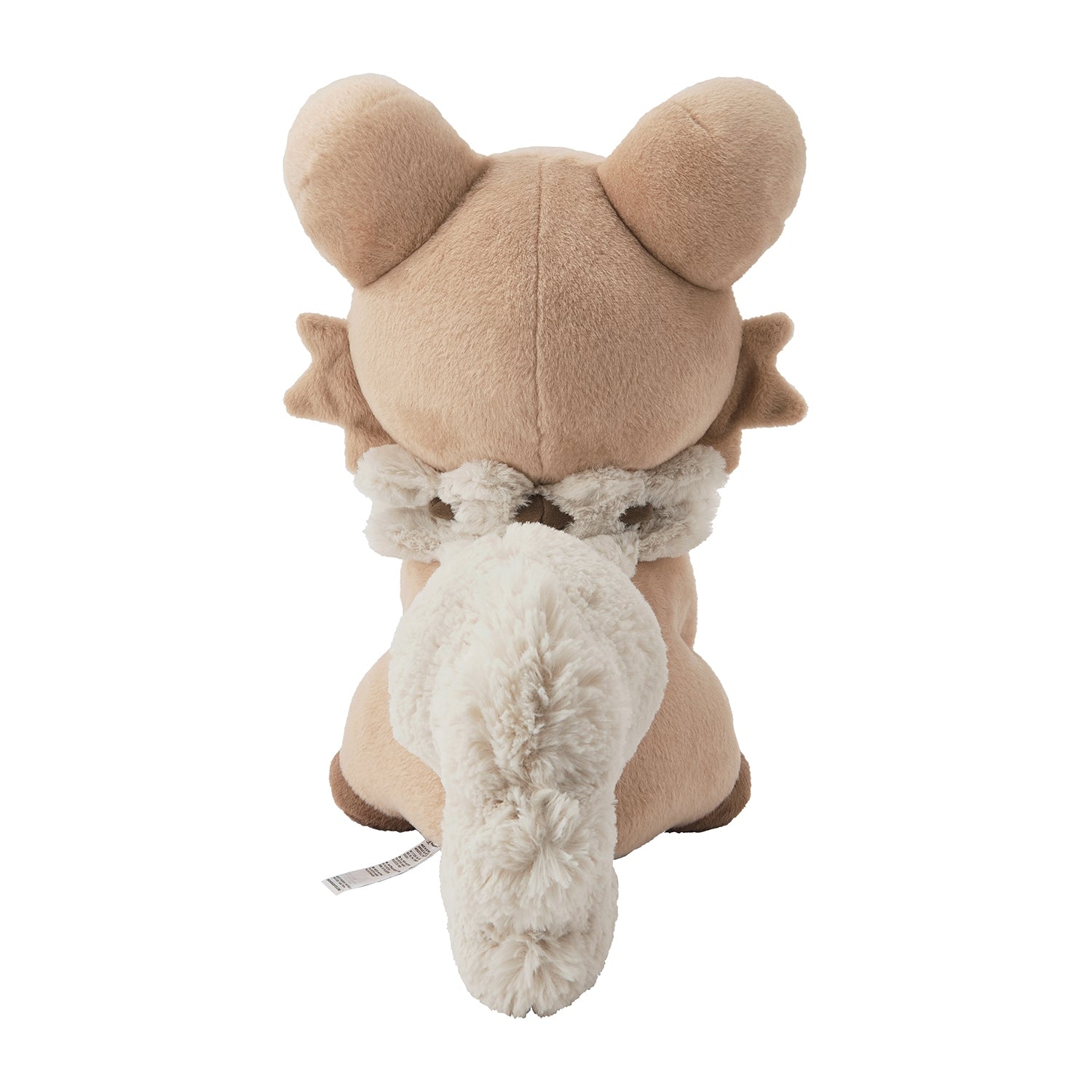 Rare Pokemon sitting dog plush collectible from Japan with official tag