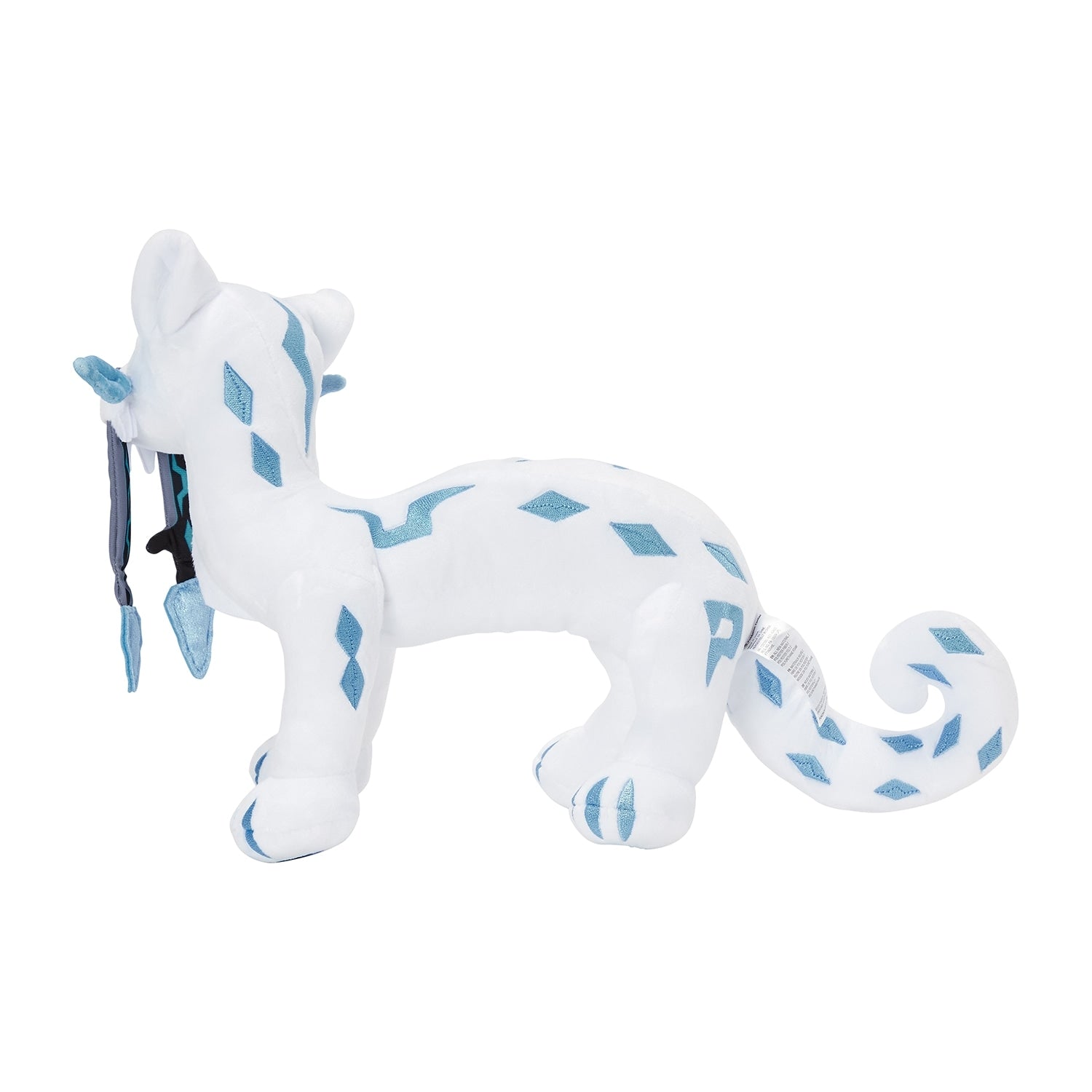 Rare Paozian plush collectible from Japan with unique design elements