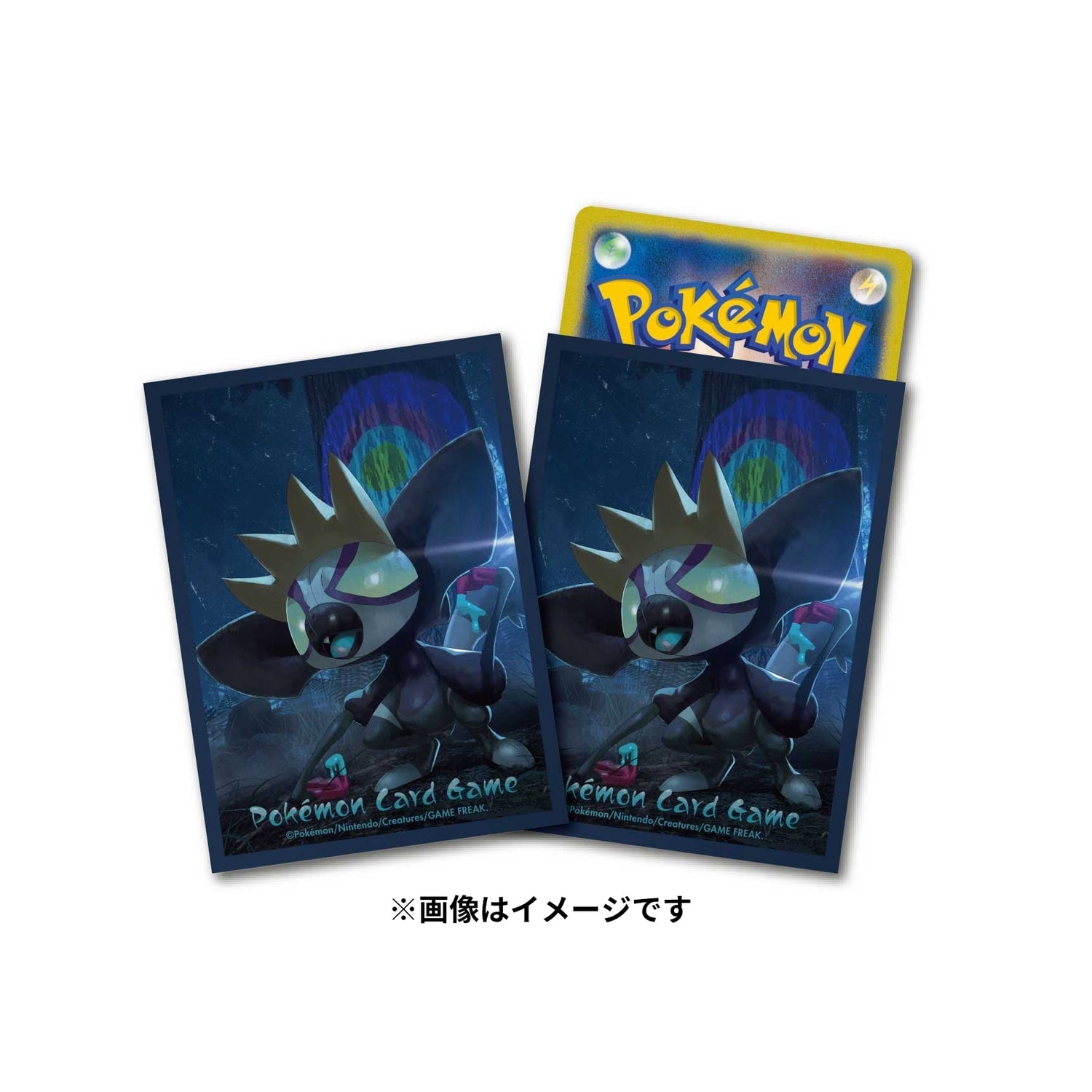 Pokémon TCG Deck Shield Grafaiai (#945) | Official Japan Exclusive