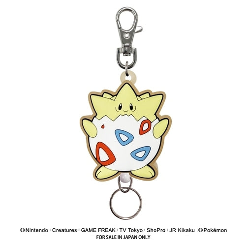 Togepi rubber reel keychain with official artwork from Japan, featuring Fairy-type Pokemon in detailed design
