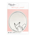 Pikachu number025 mirror sticker with round design from Japan, featuring Electric-type Pokemon