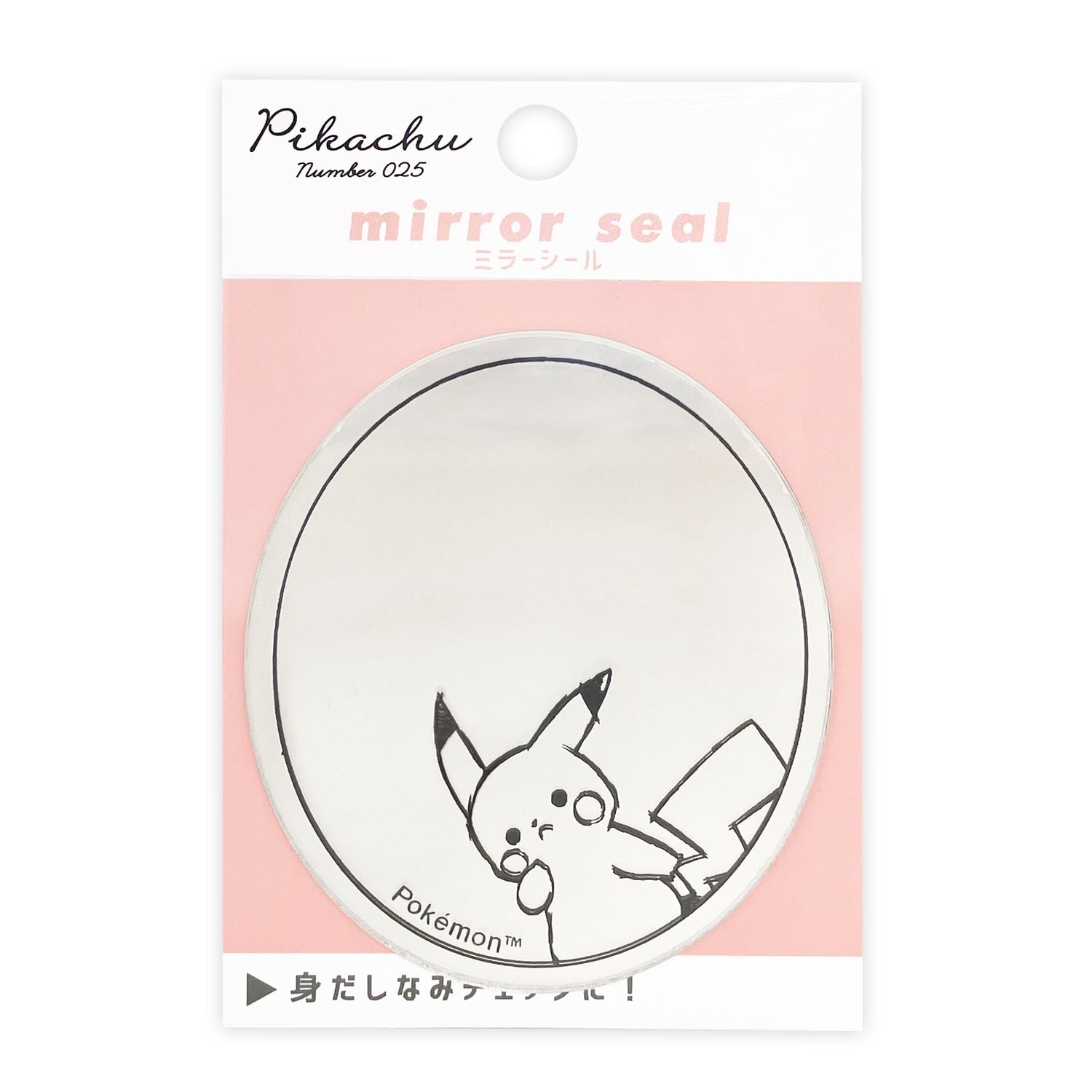 Pikachu number025 mirror sticker with round design from Japan, featuring Electric-type Pokemon