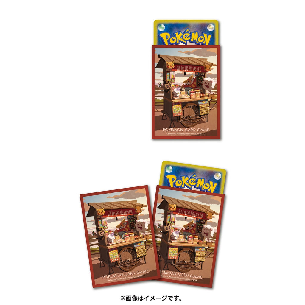 Pokémon TCG Deck Sleeves | Darumaka, Litwick, Swirlix & Phantump