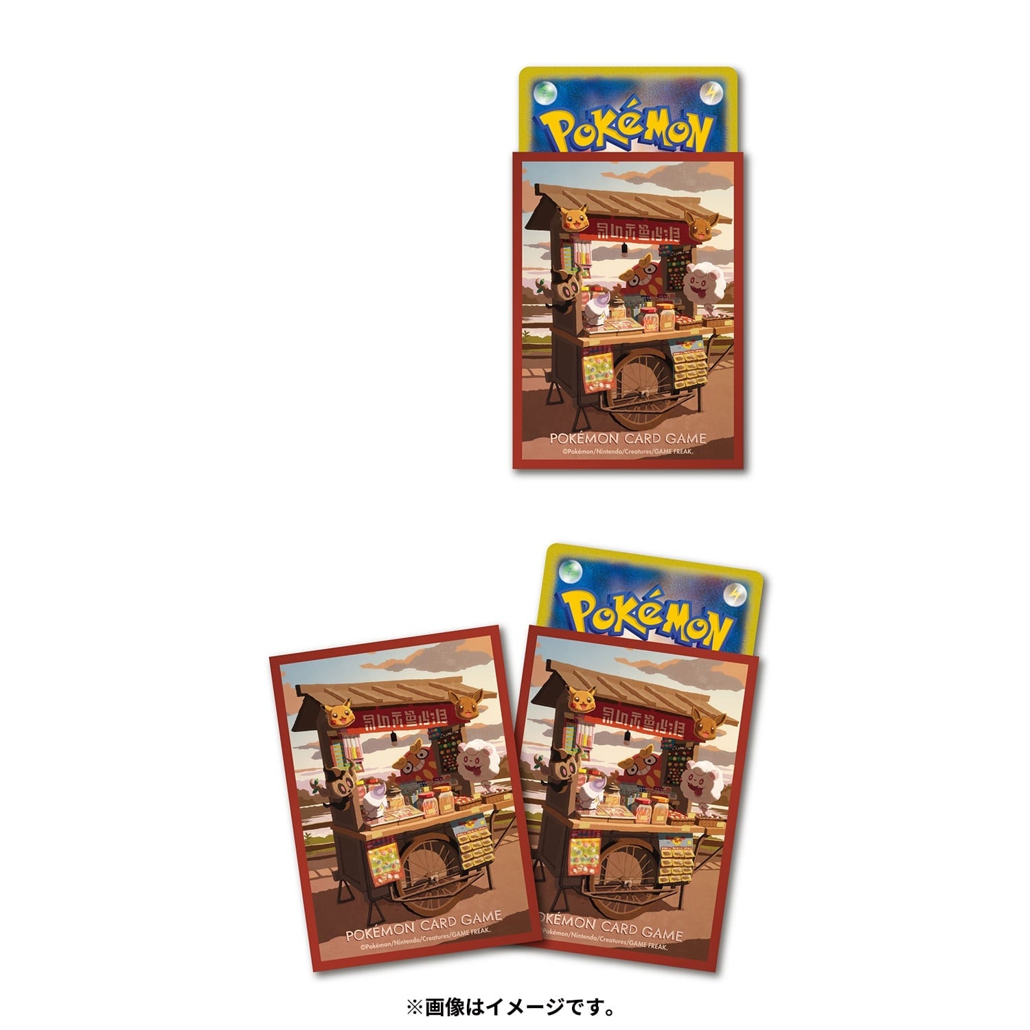 Pokémon TCG Deck Sleeves | Darumaka, Litwick, Swirlix & Phantump