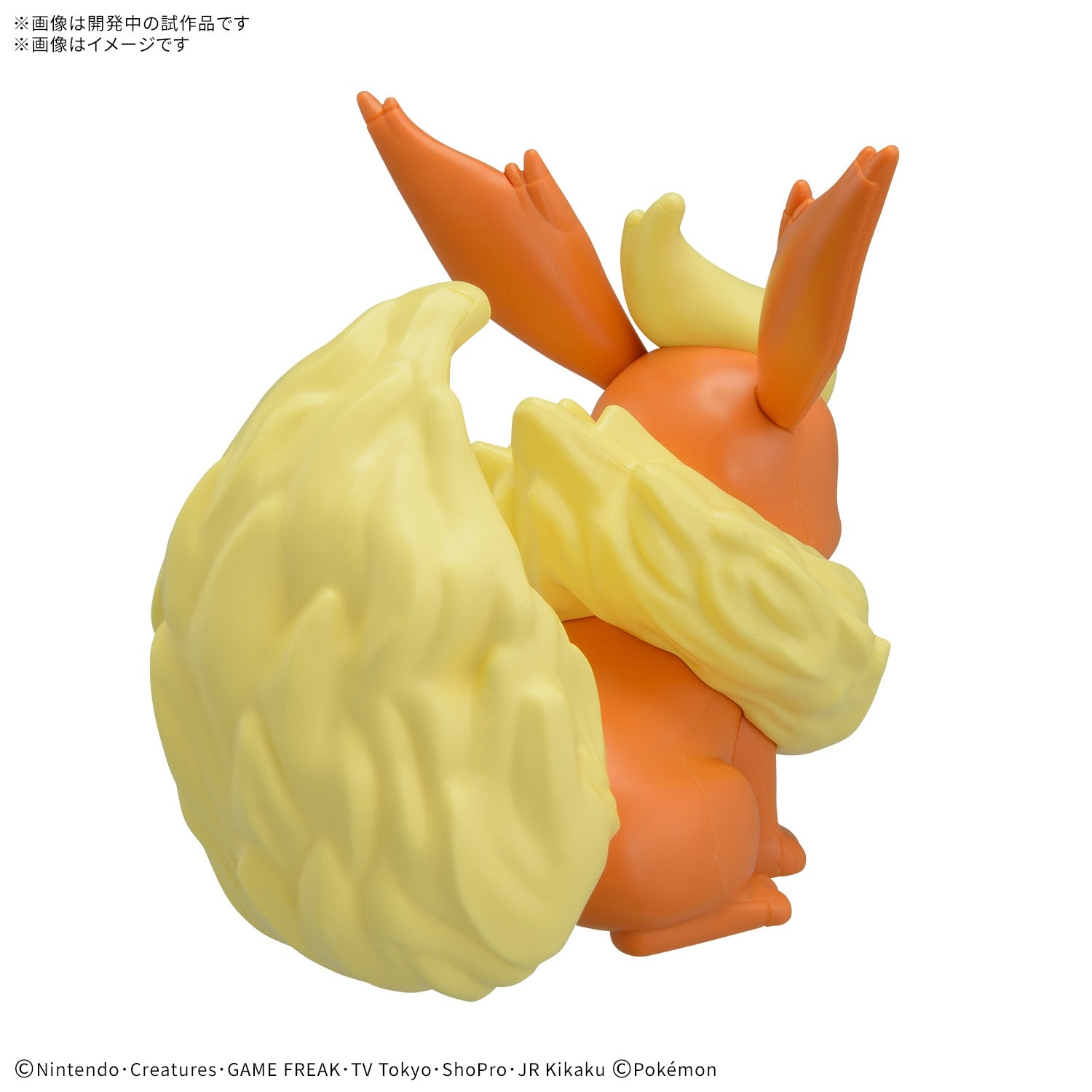 Detailed Pokemon model with unique design elements, authentic Japanese collectible