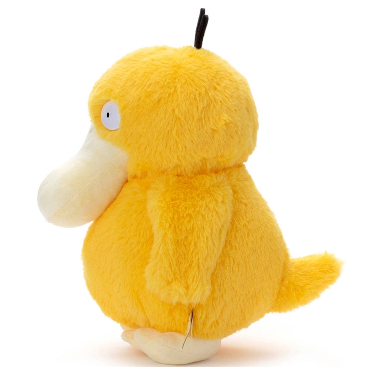 Authentic Japanese Pyokorin plush toy with vibrant colors