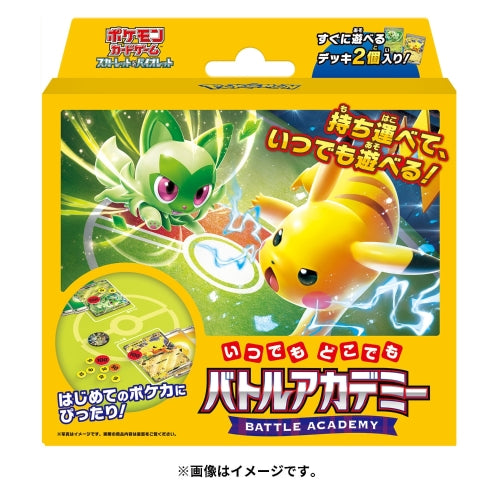 Pokemon Card Game Scarlet & Violet Anytime, Anywhere Battle Academy