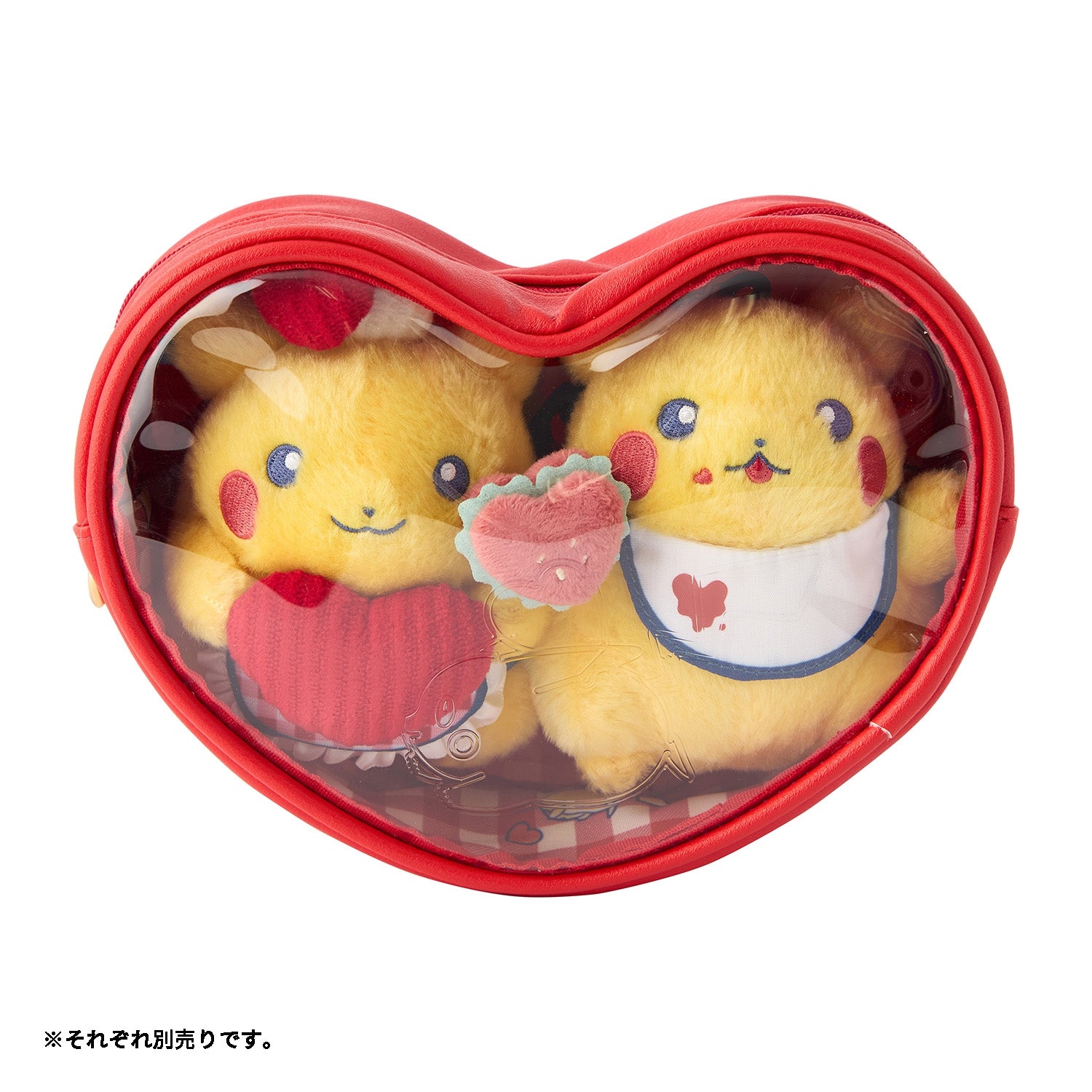 Pouch PIKACHU DINER
