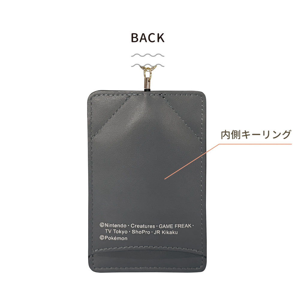 2WAY reel pass case “Pikachu number025” Fun drive