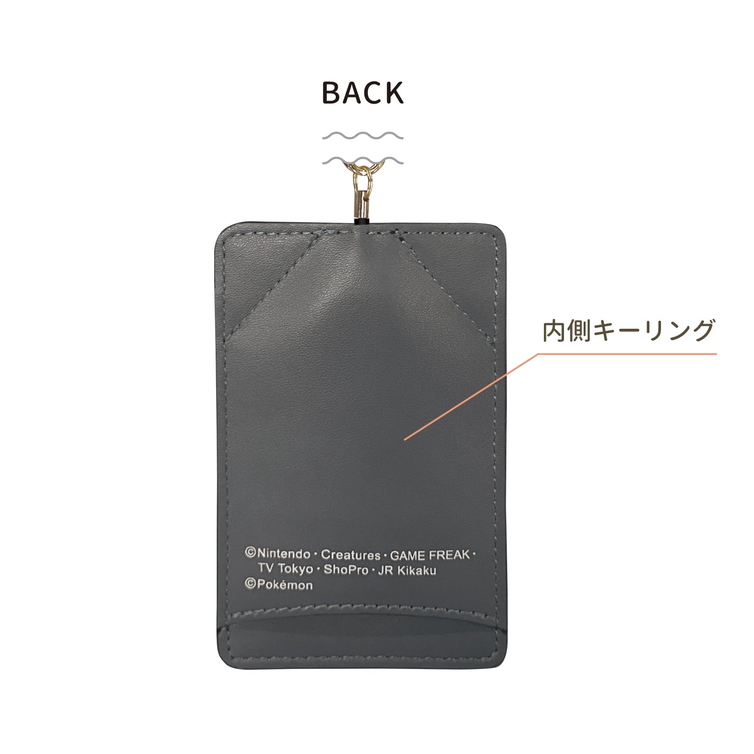 2WAY reel pass case “Pikachu number025” Fun drive