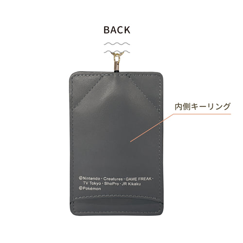 2WAY reel pass case “Pikachu number025” Fun drive