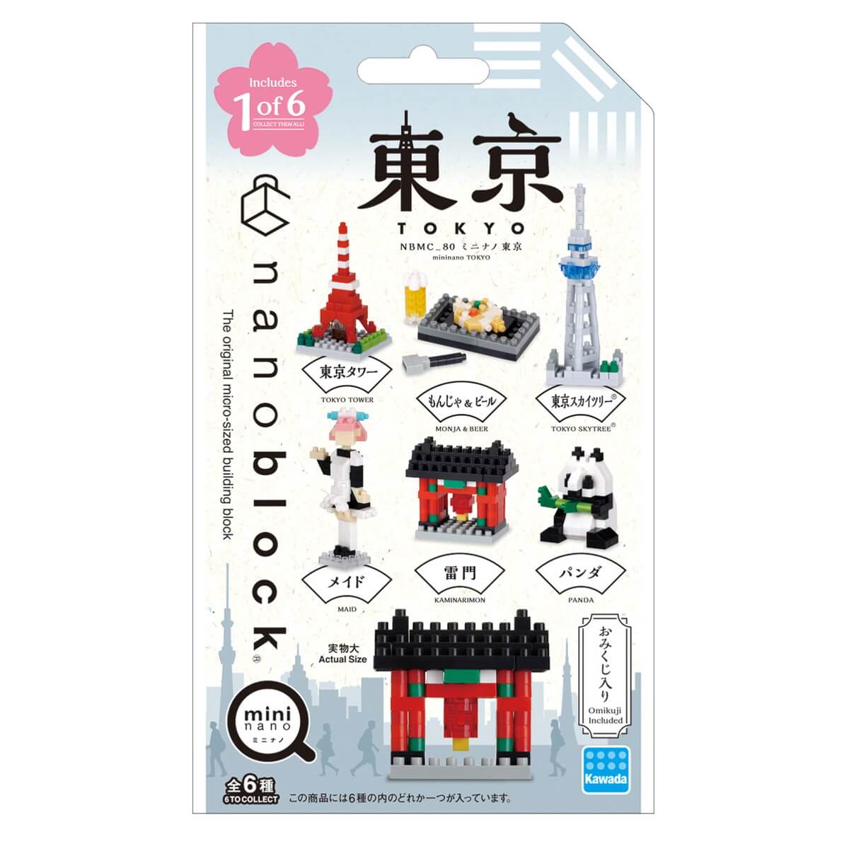 Nanoblock Mini Nano Tokyo (BOX)