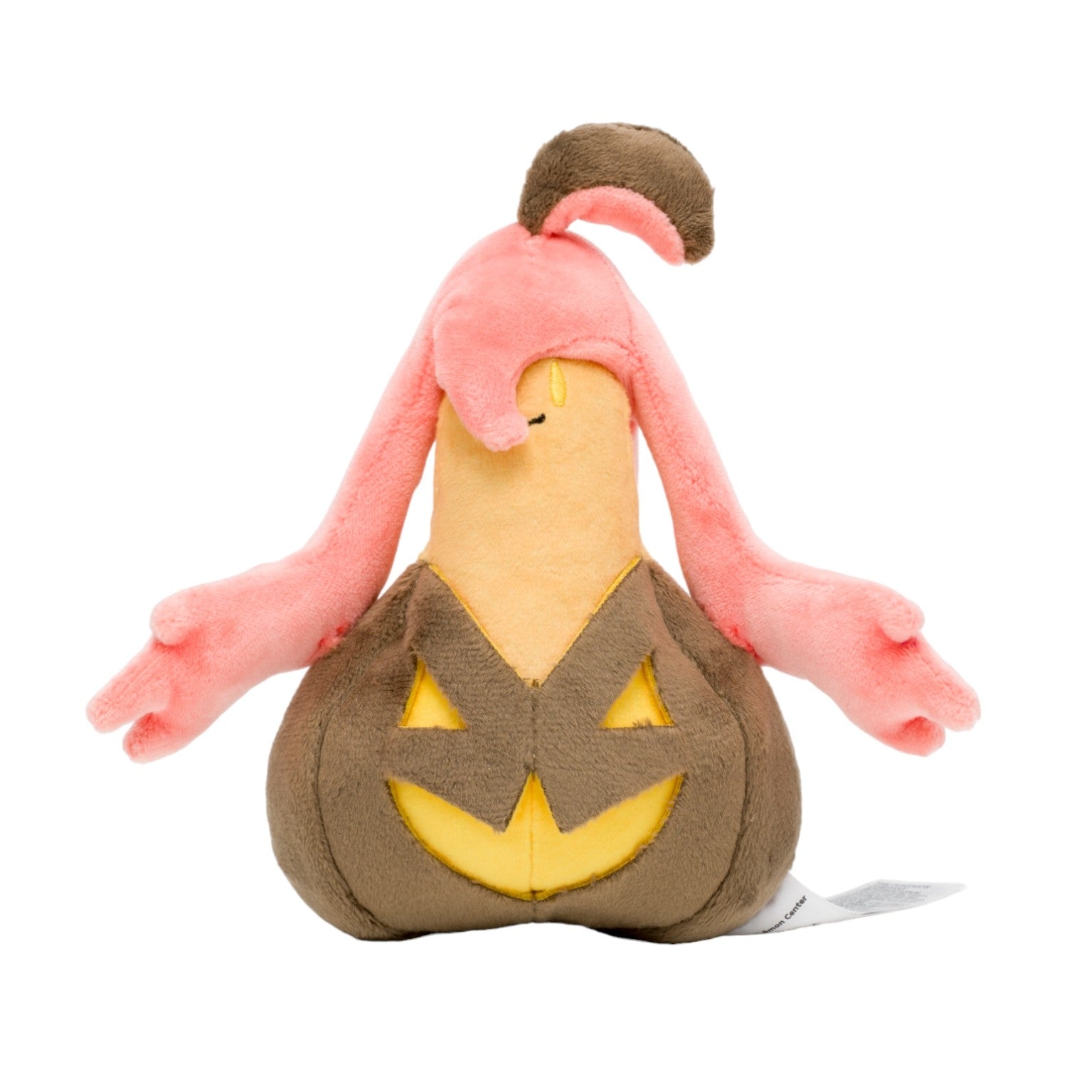 Pokémon Fit Gourgeist (#711) Plush – Official Ghost/Grass Type