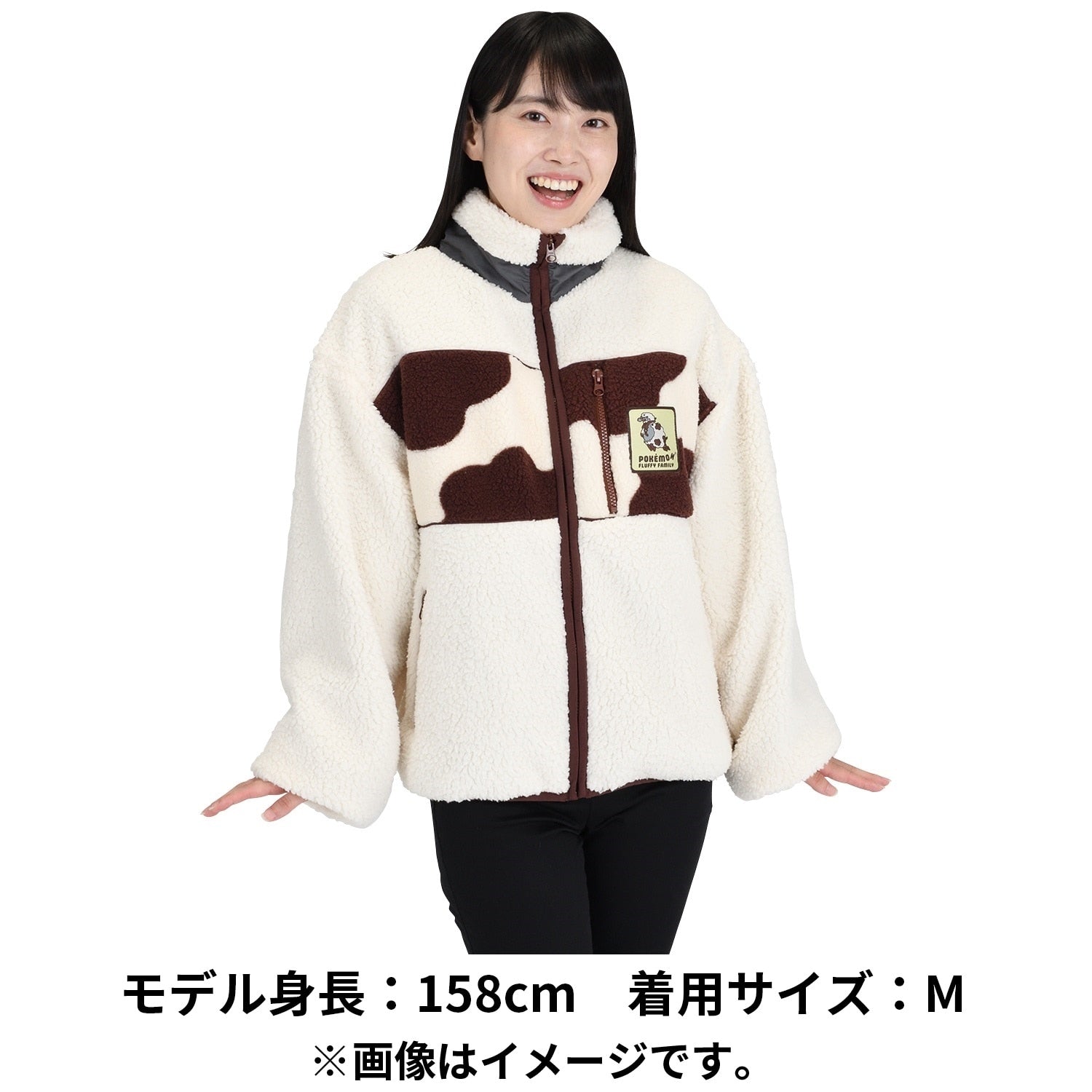 Pokémon Fluffy Family Outerwear Bywool M/L