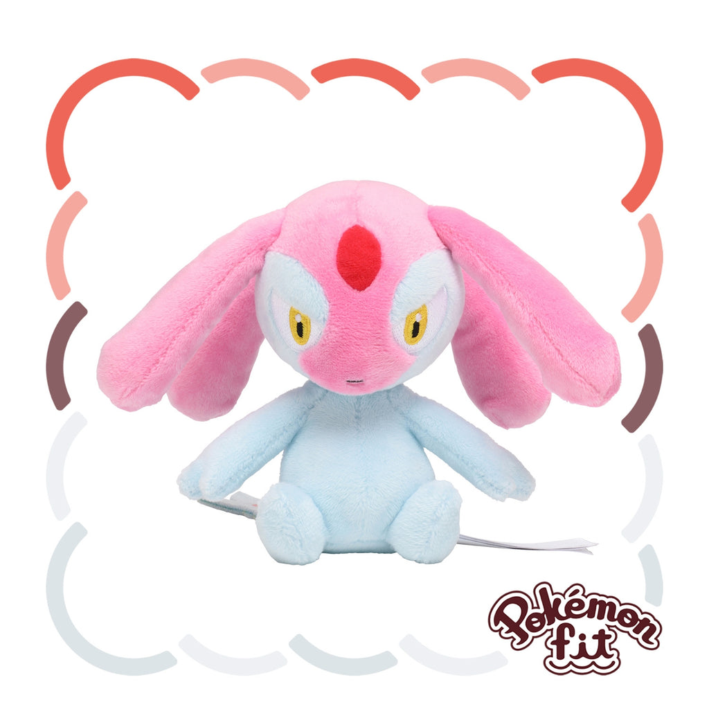 Pokémon fit Mesprit (#481) Plush — Official Pokémon Center Japan