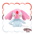 Pokémon fit Mesprit (#481) Plush — Official Pokémon Center Japan