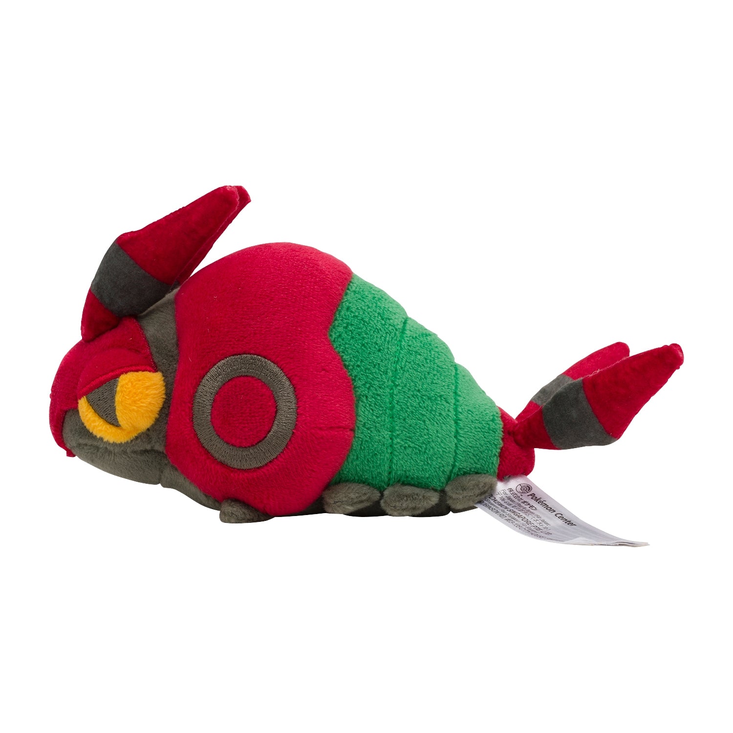 Rare Japanese Pokemon collectible, 543 Plush fit Fushide with tag