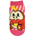 Carax Hogeta Stripe Junior (15-21cm)