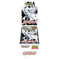 Pokemon TCG Scarlet & Violet Deluxe White Flare BOX | Japan Lottery