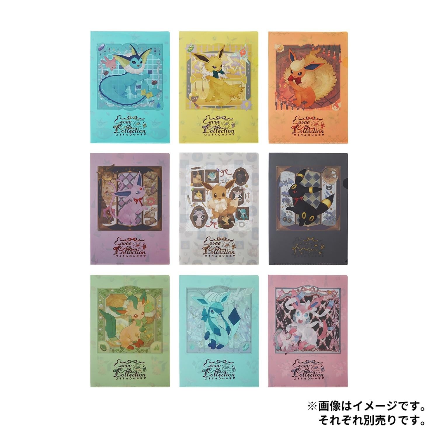 A4 Clear File Eevee Collection Sanders