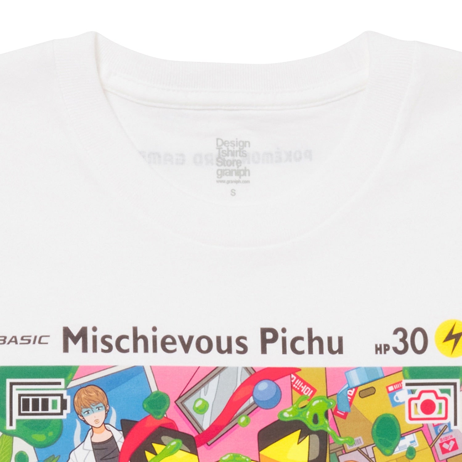 Mischievous Pichu T-shirt (White) SS/S/M/L/XL