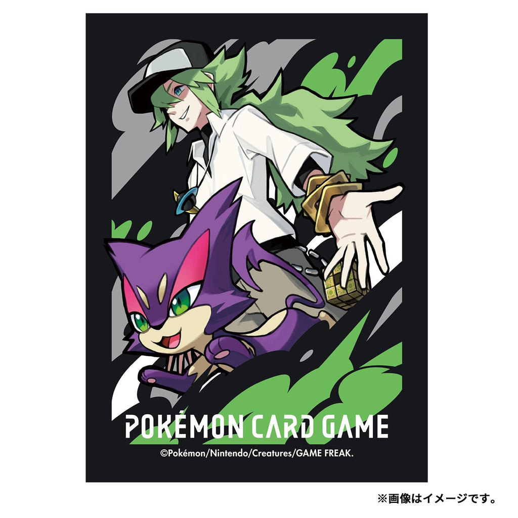 Pokemon TCG Deck Shield N & Purrloin (#509) | Japan Exclusive 64-Pack