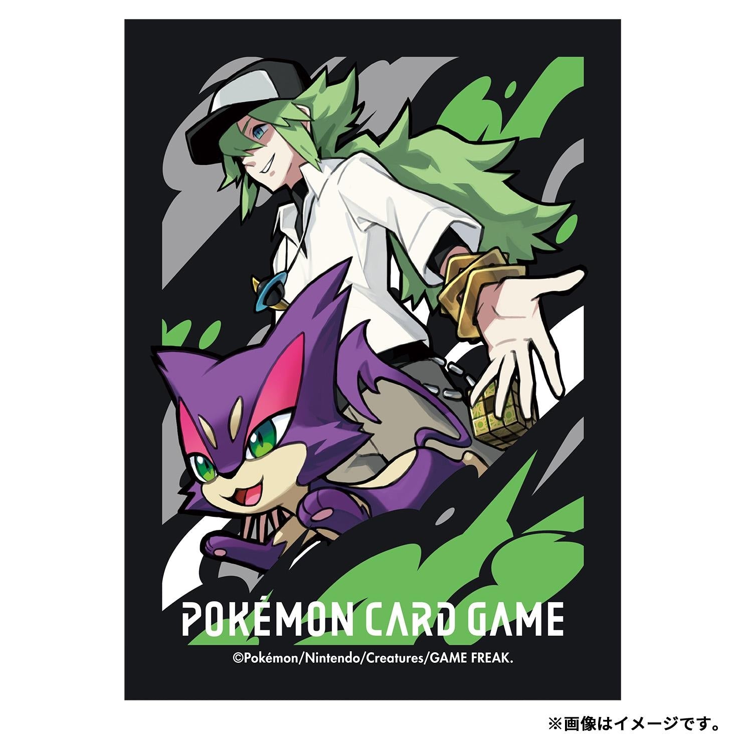 Pokemon TCG Deck Shield N & Purrloin (#509) | Japan Exclusive 64-Pack