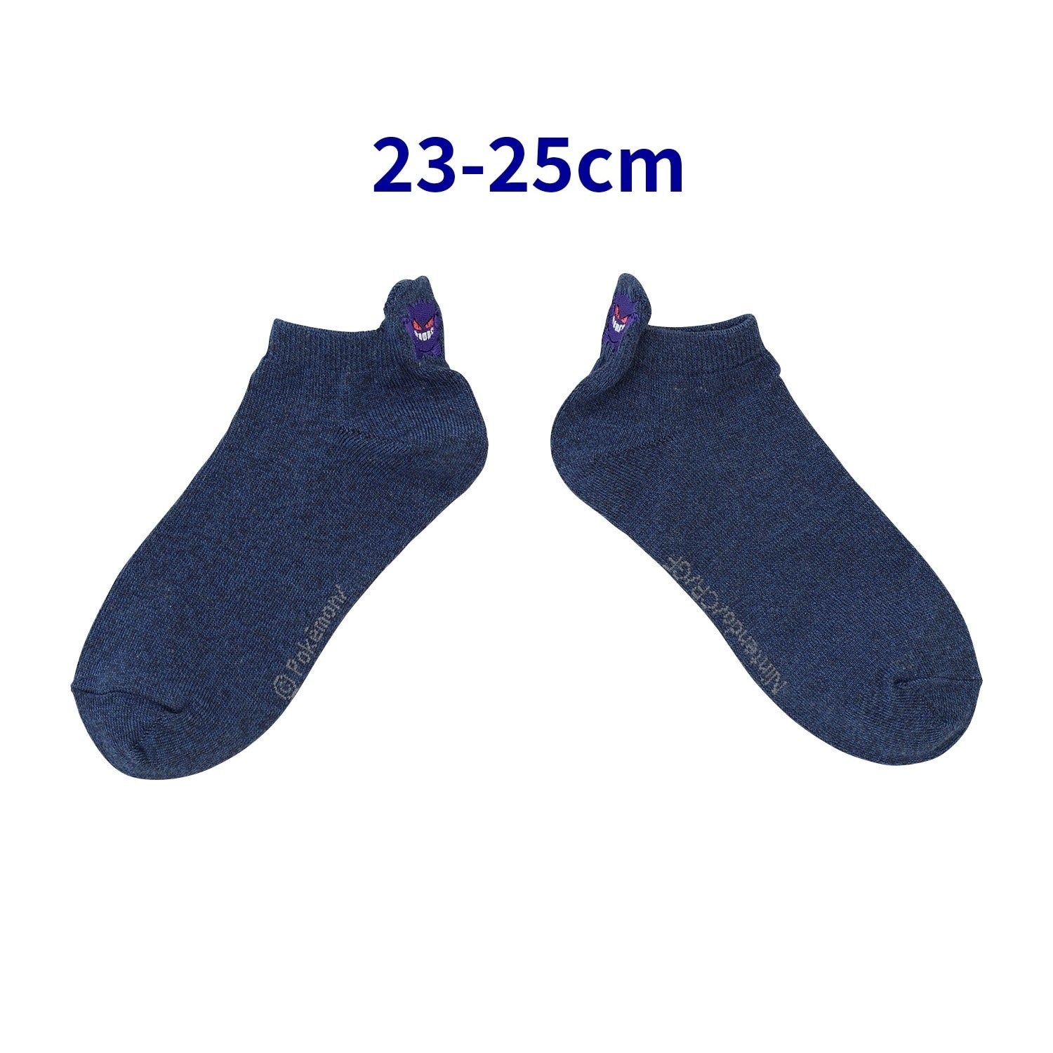 [Choice] Short socks heel embroidery Gengar (23-25cm) / (25-27cm)