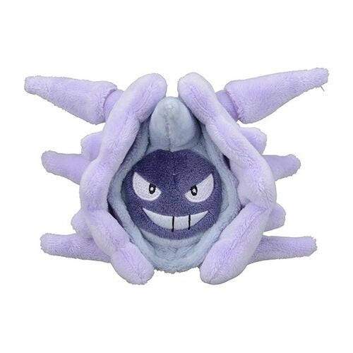 Pokémon fit Cloyster #91 Official Plush – Pokémon Center Japan
