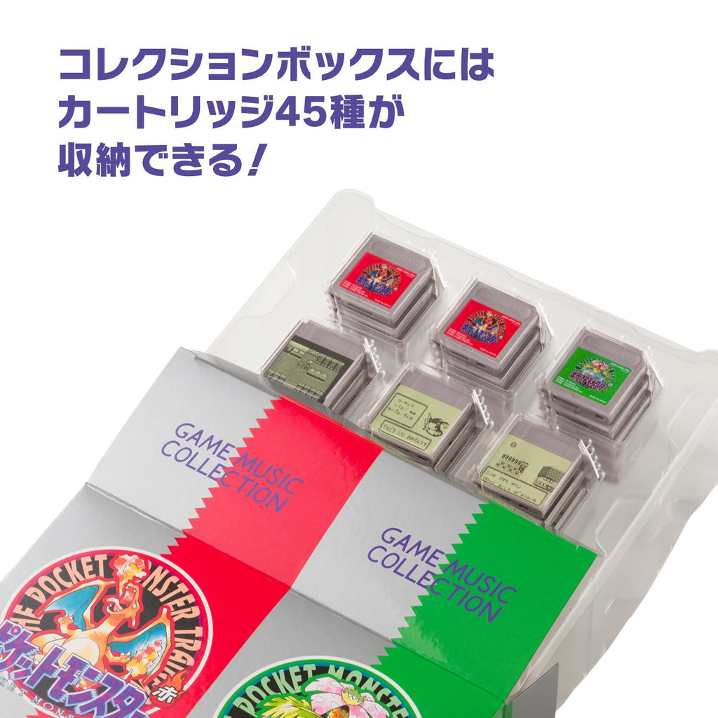 Pokemon Red/Green Game Music Collection collectible box and Game Boy type machine from Japan
