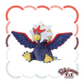 Pokémon Fit Braviary (#628) Official Plush – Pokémon Center Japan