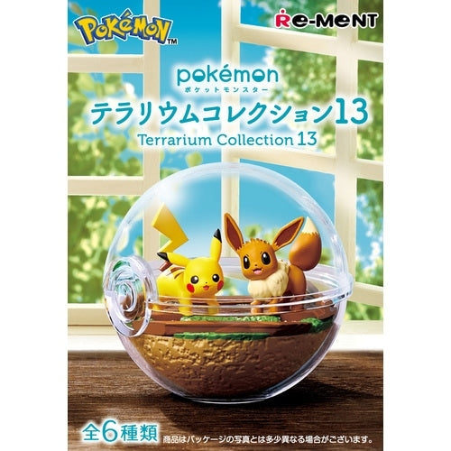 Pokemon Terrarium Collection 13 figure with vibrant plants from Japan