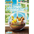 Pokemon Terrarium Collection 13 figure with vibrant plants from Japan