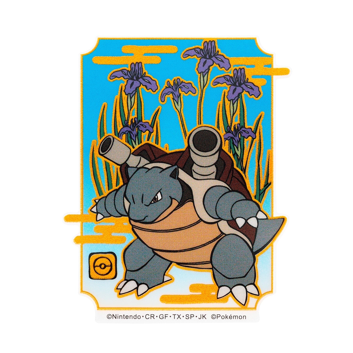 Mobile sticker Camex MS-PM16