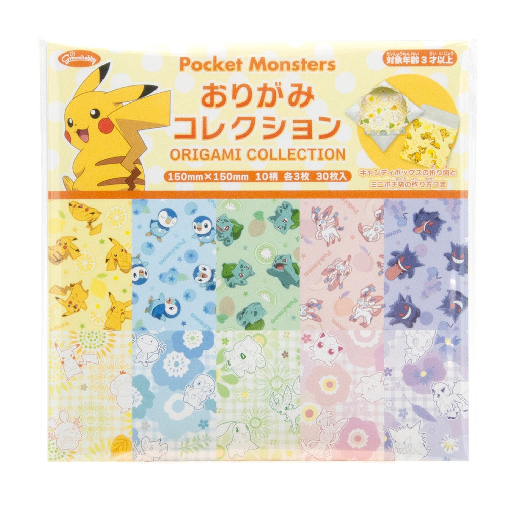 Pokemon Origami figure from Japan with intricate paper design