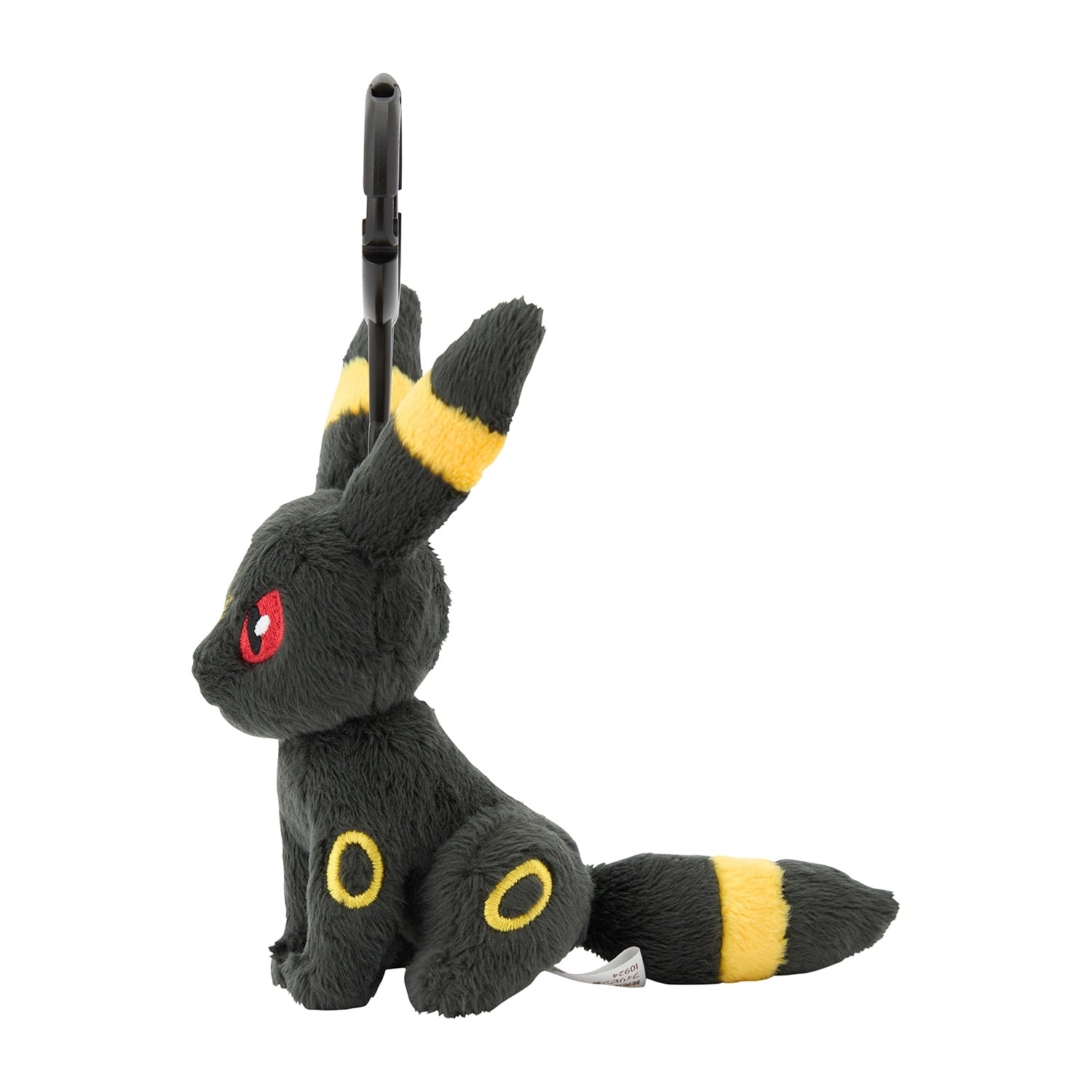 Pokémon Center Umbreon #197 Carabiner Mascot Plush | Japan Exclusive