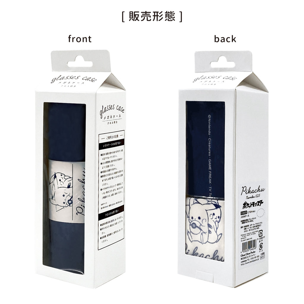 Glasses case/DAILY LIFE