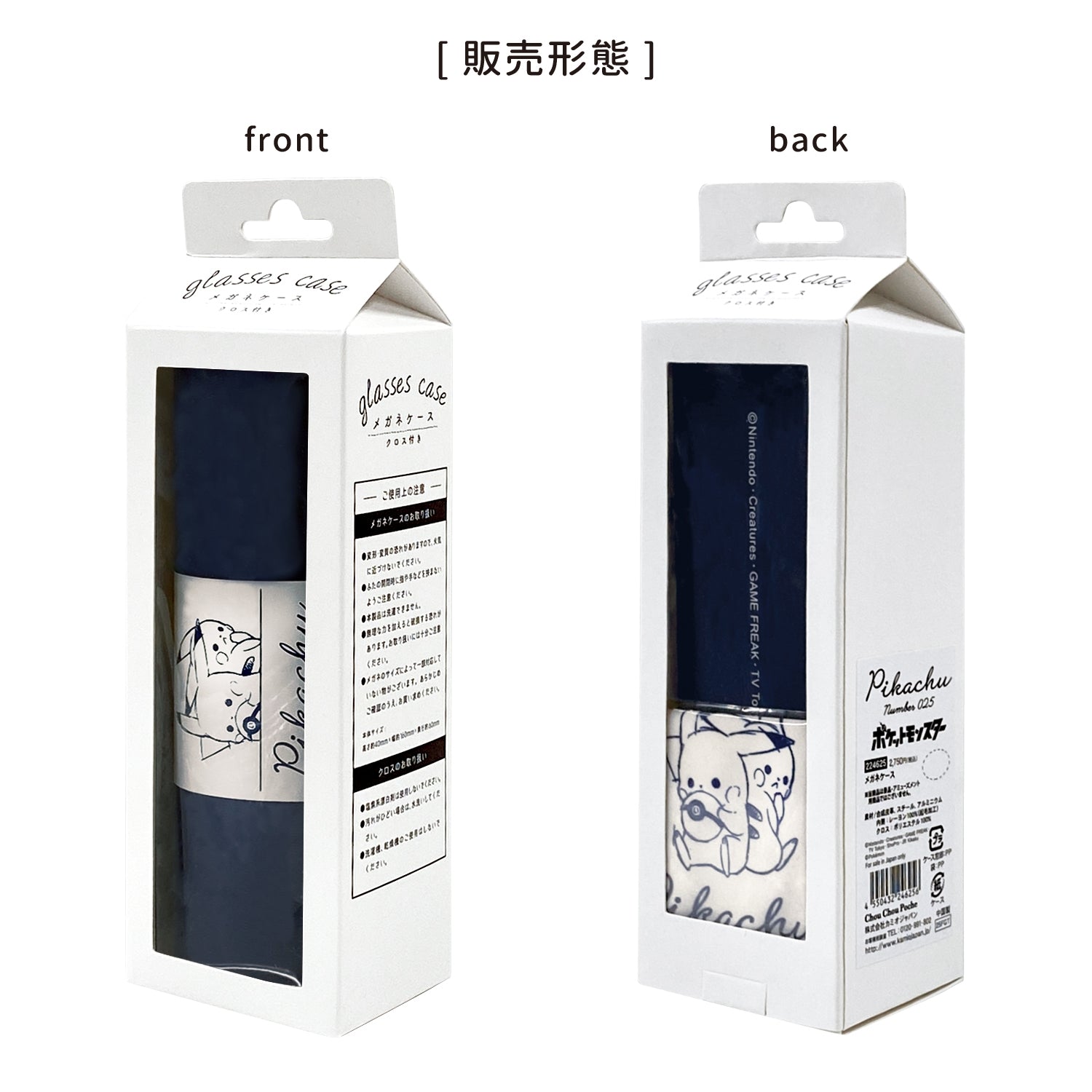 Glasses case/DAILY LIFE