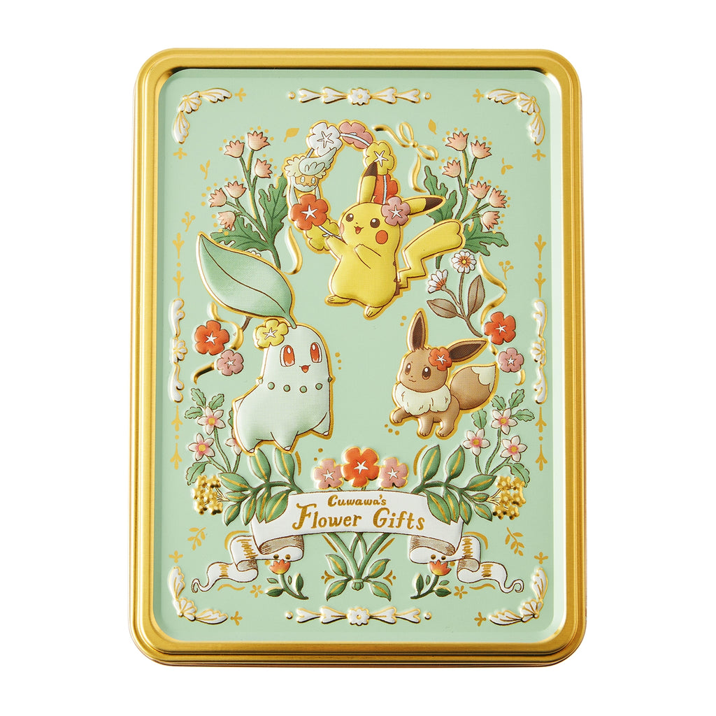 Cacao Sabreassorted in embossed cans Cuwawa’s Flower Gifts