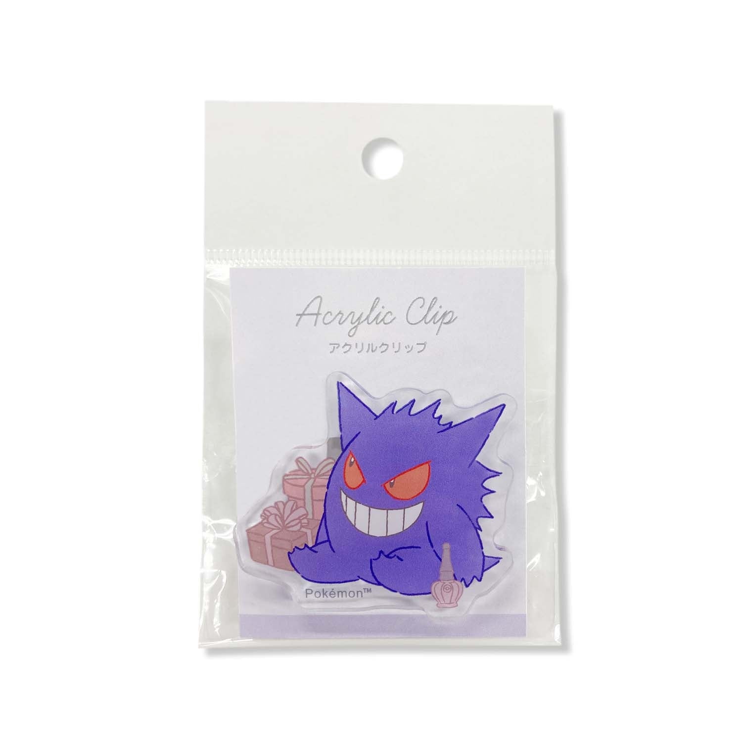 Die-cut acrylic clip/Gengar