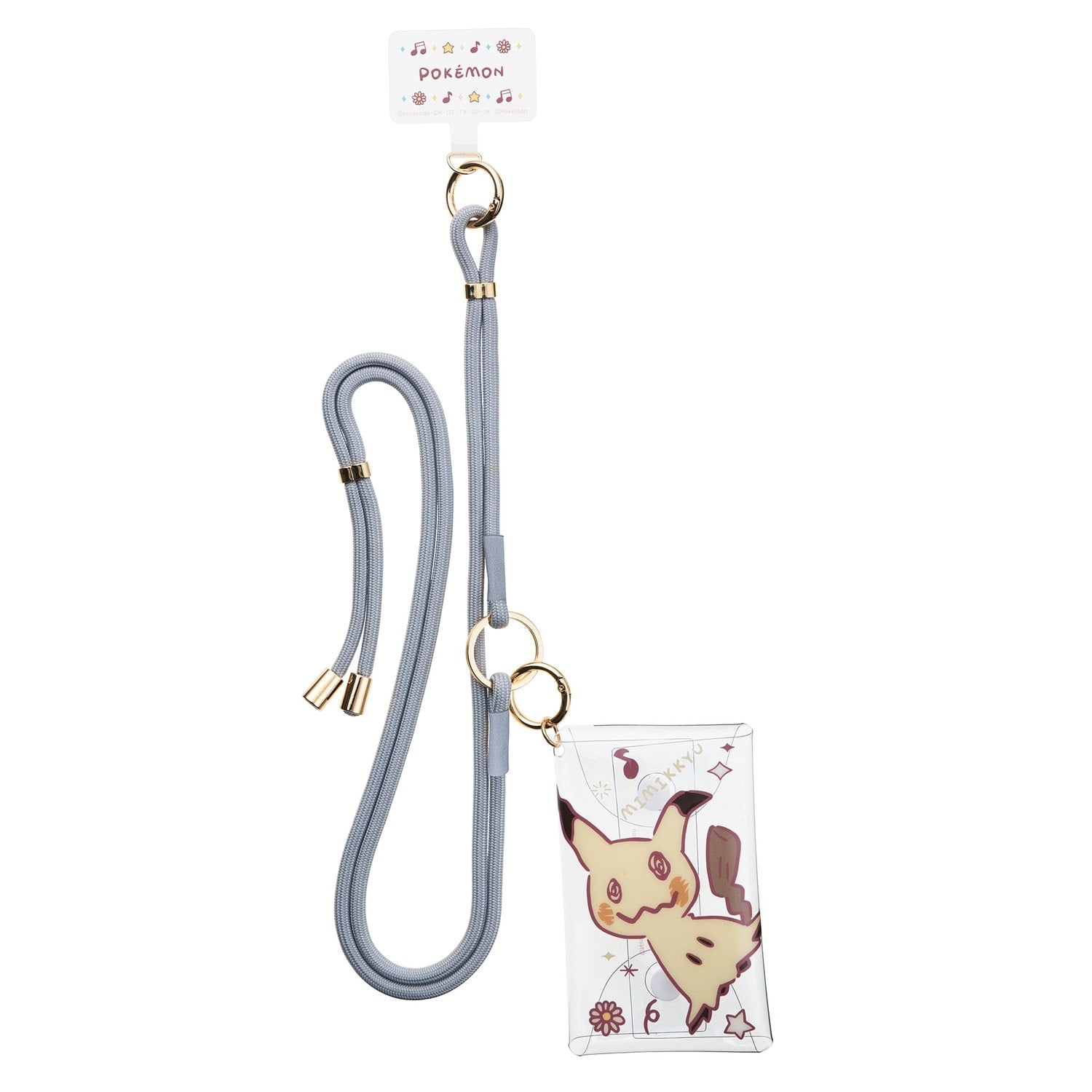 Shoulder strap with multi pouch Mimikyu
