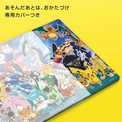 Pokemon Child puzzle 60P Jump Out! box set from Japan with original packaging