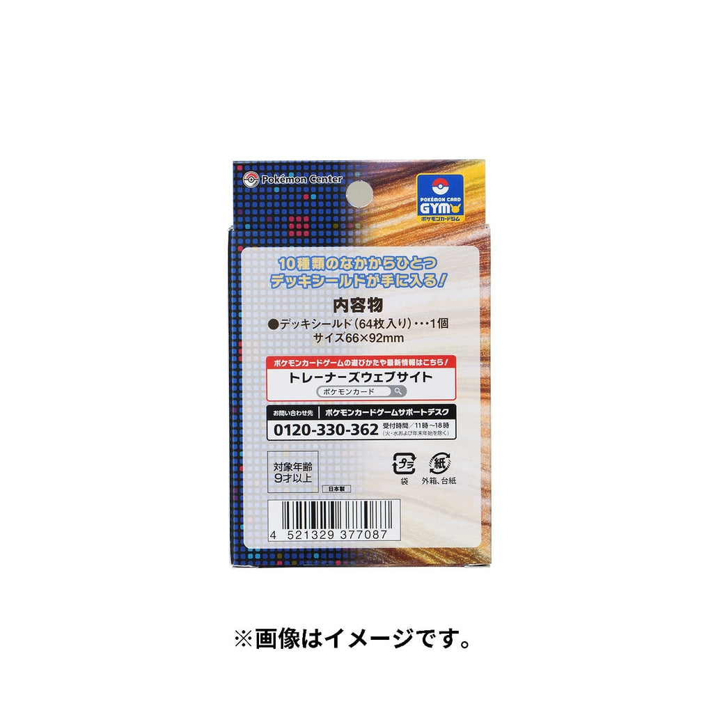 Pokémon TCG Deck Shield Collection Ancient & Future – Japan Exclusive