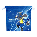 Flat drawstring purse Starlight/Lucario