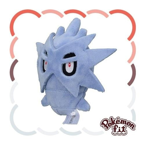 Pokémon fit Pupitar (#247) Official Plush from Pokémon Center Japan