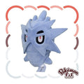247 Plush Pokémon fit Sanagirasu