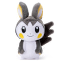 I chose you! Pokemon Get Plush Toy Emolga