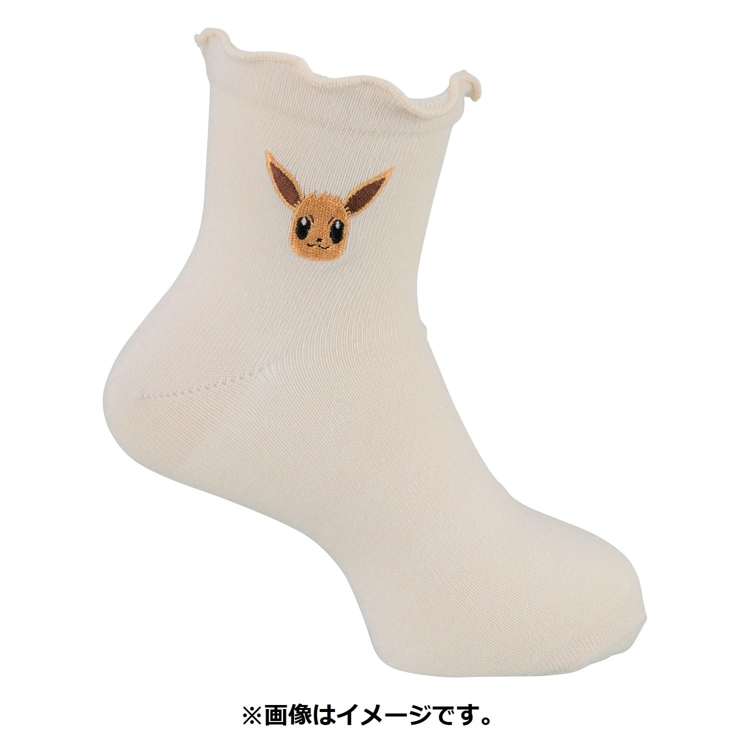 Official Pokemon Center Japan Eevee socks with vibrant colors